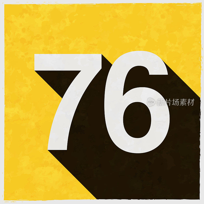 76 -数字76。图标与长阴影的纹理黄色背景